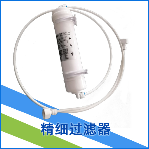 雪花制冰機(jī)過(guò)濾器.jpg