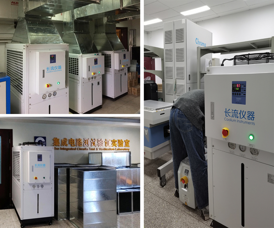 工業(yè)冷水機現(xiàn)場圖.jpg