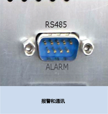 高低溫循環(huán)機(jī)