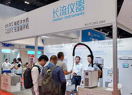 溫控技術(shù)新成果，長(zhǎng)流儀器CISILE 2026精彩呈現(xiàn)
